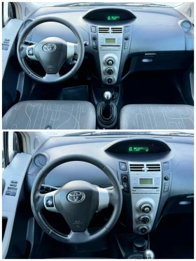 Toyota Yaris МУЛТИ ВОЛАН* ИТАЛИЯ  - 7299 лв. / 3731.92 € - 57398696 9