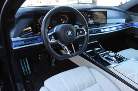 BMW 740 d xDrive Fond-Entertainment M-Pack - 83900 € / 164094.14 лв. - 24732117 8
