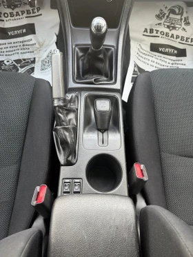Subaru Impreza 1.6i CH 4x4 - 5200 € / 10170.32 лв. - 27170649 11