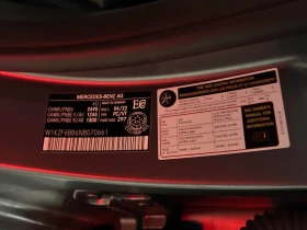 Mercedes-Benz E 53 AMG * E 53 * BURMESTER * DISTRONIC * 360 - 40300 € / 78819.95 лв. - 35090661 10