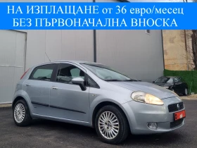Fiat Punto 1.3 d * КЛИМАТИК* ЕВРО4 
