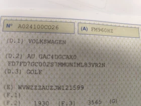 VW Golf 7* GTD* 2.0TDi* АВТОМАТИК* LED* NAVI* ШИБЕДАХ*  - 15990 € / 31273.72 лв. - 16992543 17