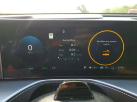Hyundai Ioniq 9 Limited | Auto.bg — изображение 9