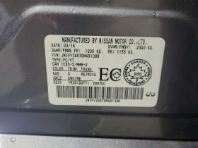 Infiniti Q50 * 4dr Sdn Red Sport 400 * CARFAX *  | Mobile.bg � ����� ������ 16