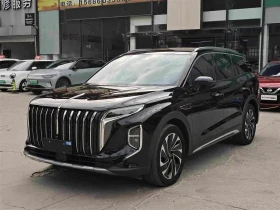 ������ HongQi H9