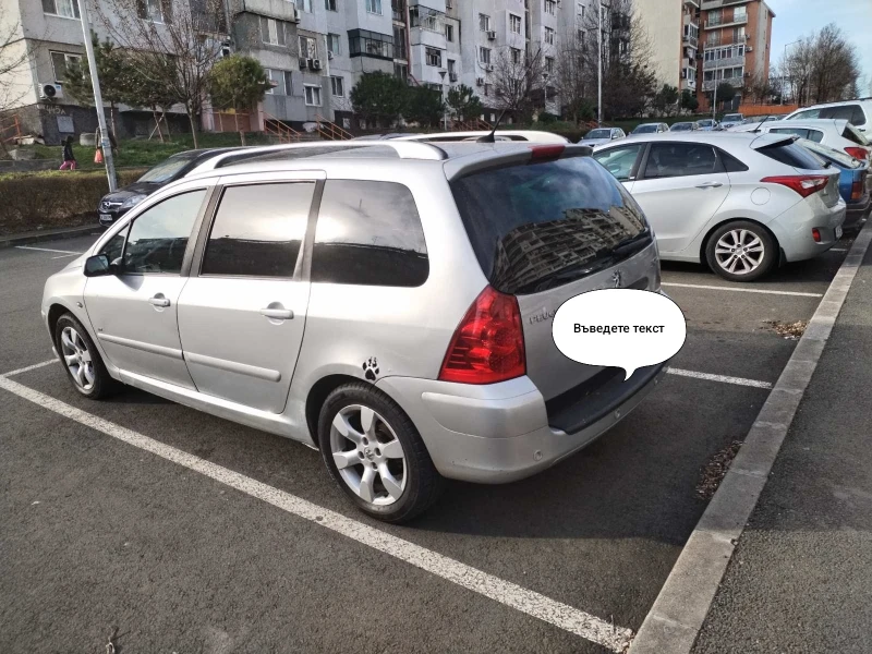 Peugeot 307 Peugeot 307 SW, снимка 2 - Автомобили и джипове - 49497659