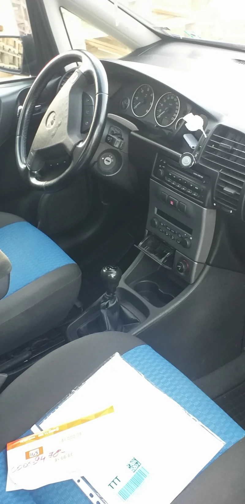 Opel Zafira A, снимка 10 - Автомобили и джипове - 52598568