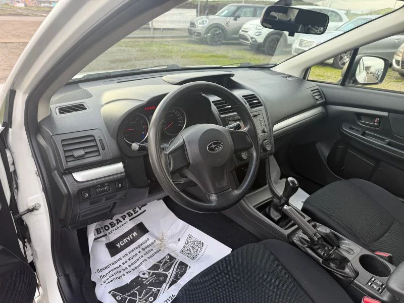 Subaru Impreza 1.6i CH 4x4, снимка 7 - Автомобили и джипове - 53240344