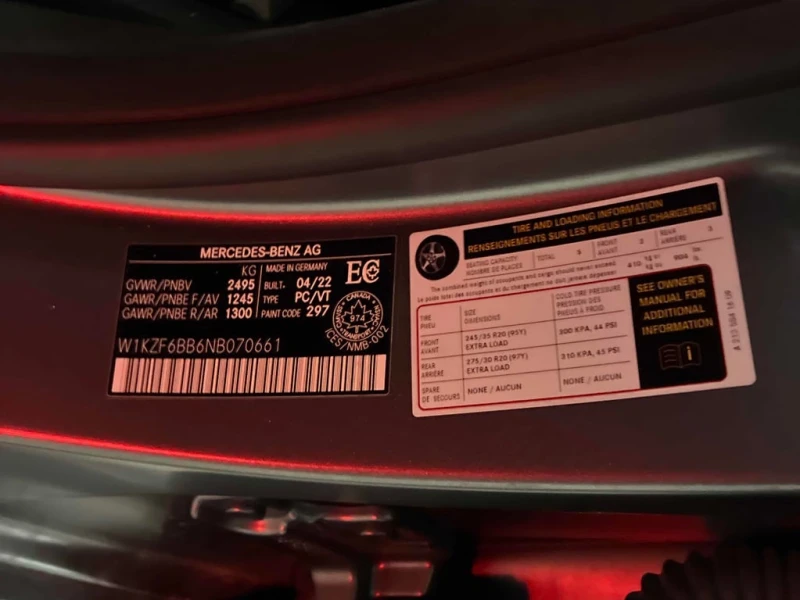 Mercedes-Benz E 53 AMG * E 53 * BURMESTER * DISTRONIC * 360, снимка 10 - Автомобили и джипове - 53249693