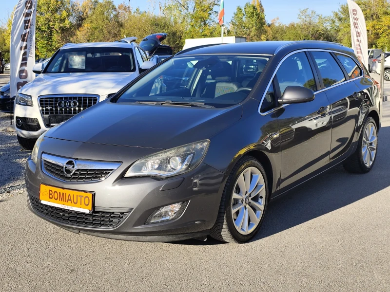 Opel Astra 1.7CDTi* SPORTS TOURER* EURO5A* КЛИМАТРОНИК*  - 4500 € / 8801.24 лв. - 75510196 1