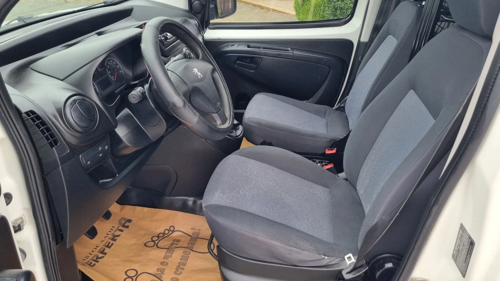 Peugeot Bipper 1.3  75.. | Mobile.bg   11