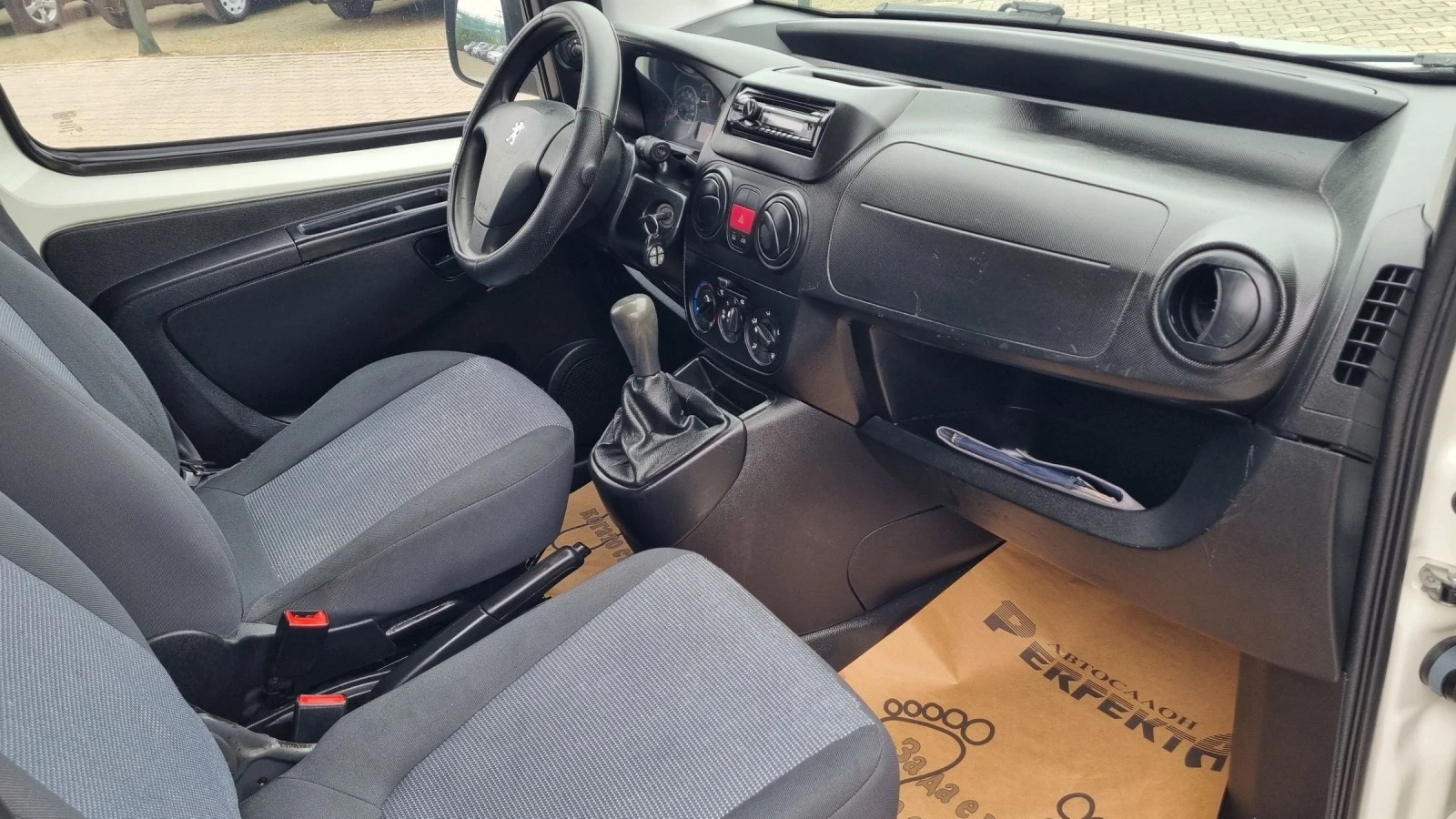 Peugeot Bipper 1.3  75.. | Mobile.bg   12