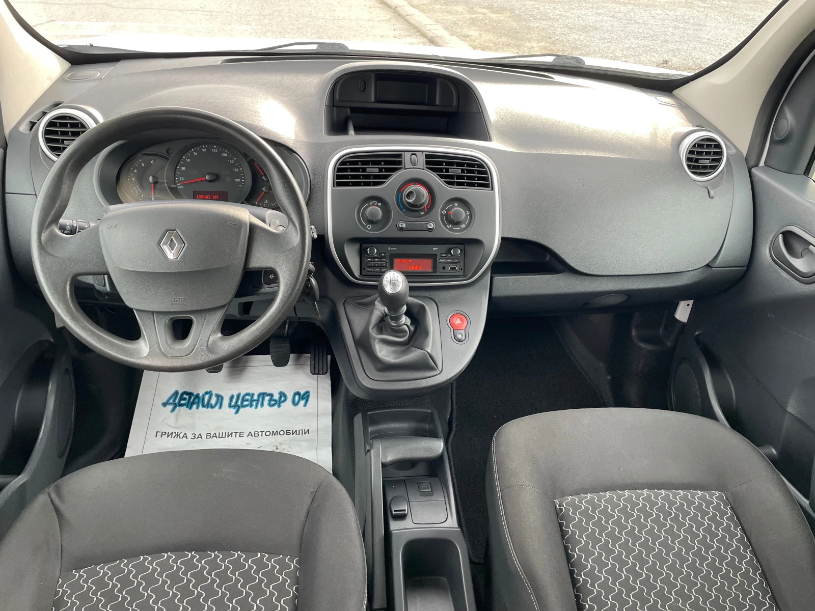 Renault Kangoo MAXI ШВЕЙЦАРИЯ - изображение 8