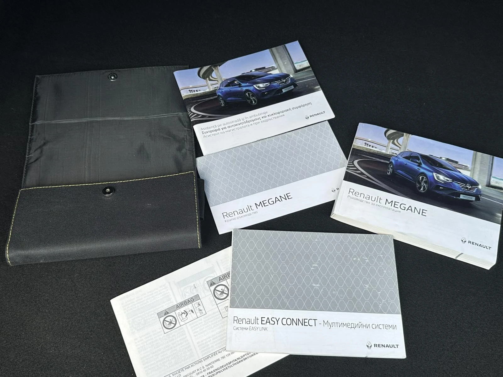 Renault Megane RS TROPHY* 300* FACELIFT* * BOSE*  | Mobile.bg   17