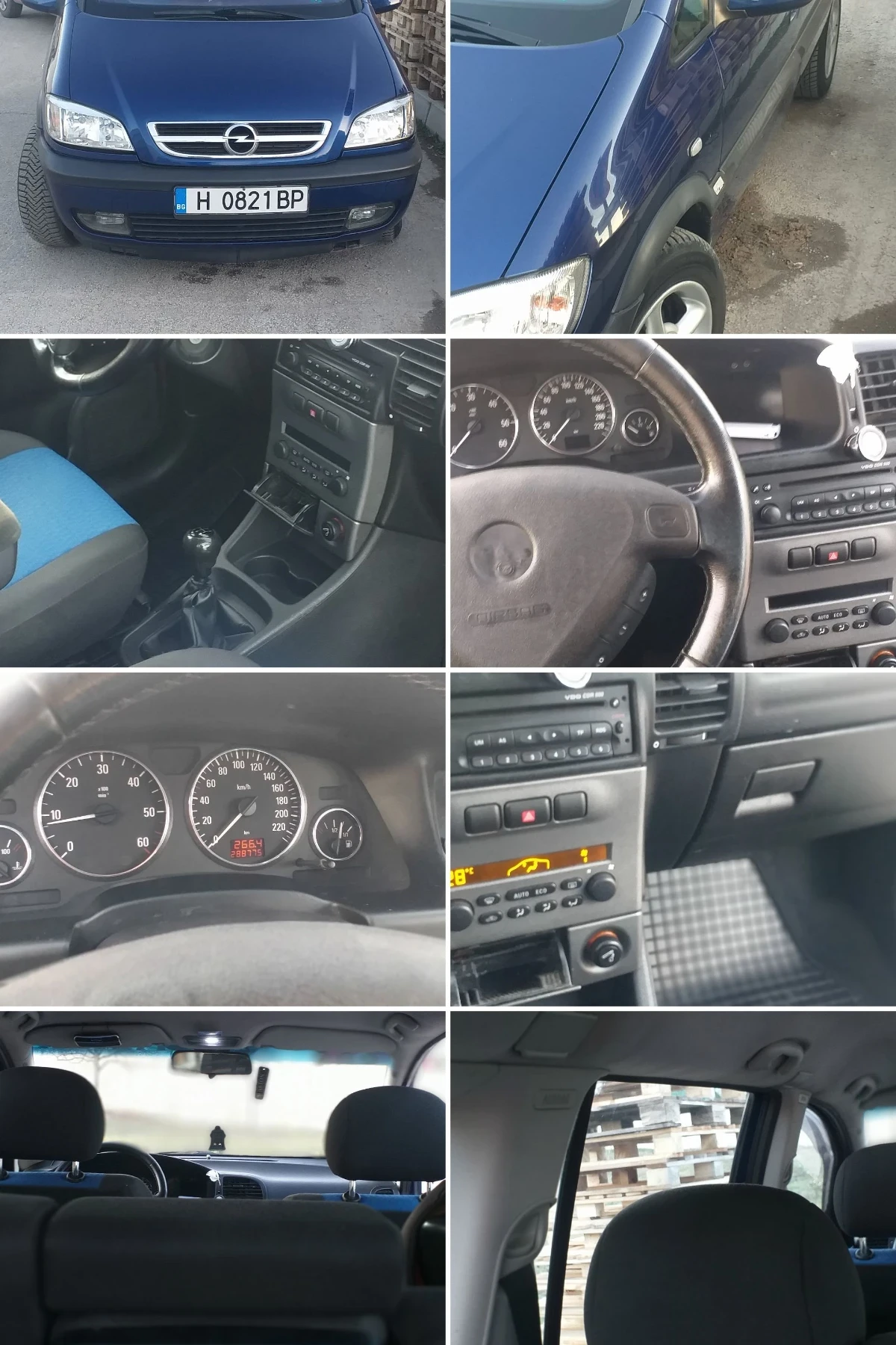 Opel Zafira A | Mobile.bg   11