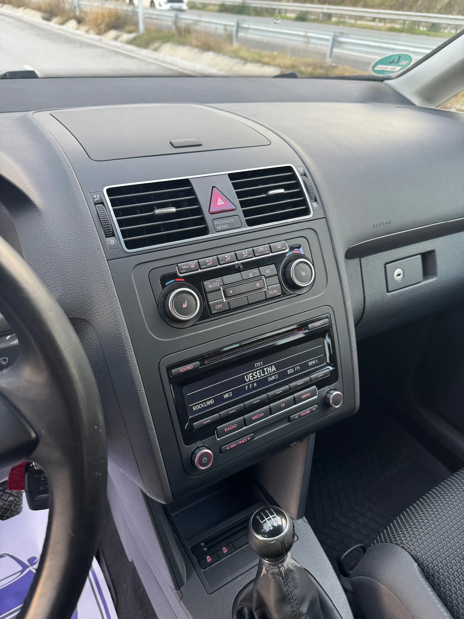 VW Touran  - изображение 10