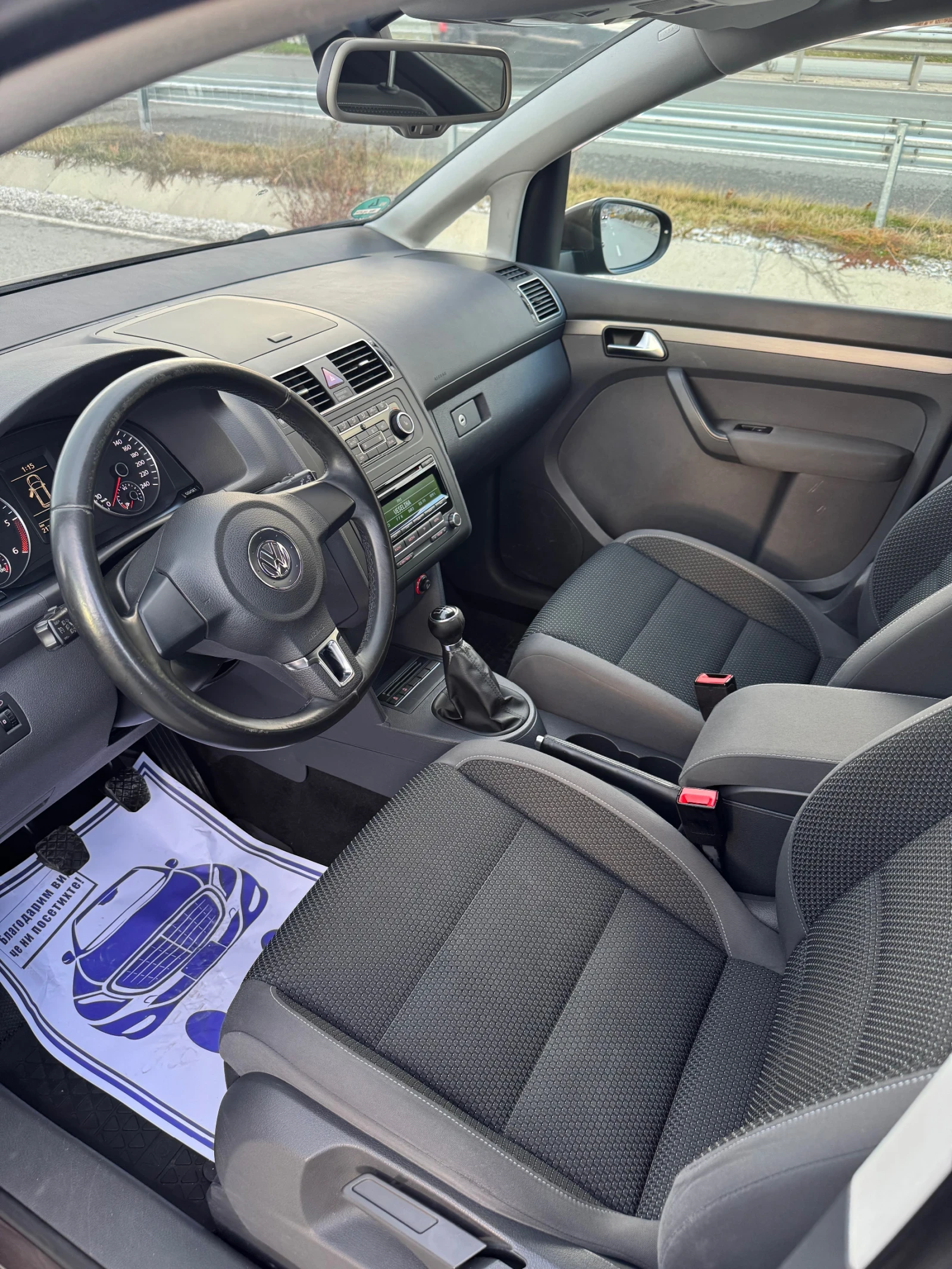 VW Touran  - изображение 8