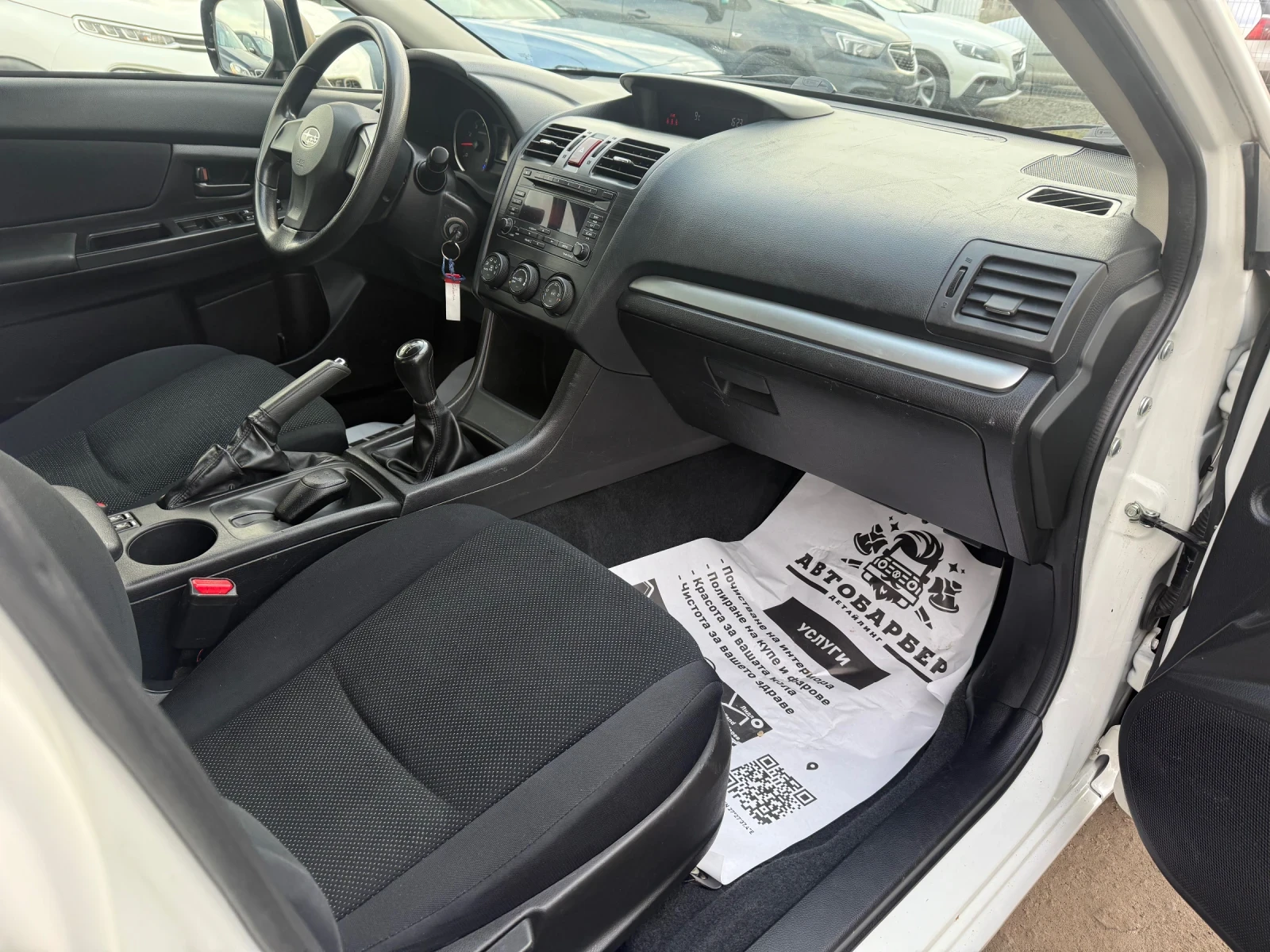 Subaru Impreza 1.6i CH 4x4 | Mobile.bg � ����������� 9
