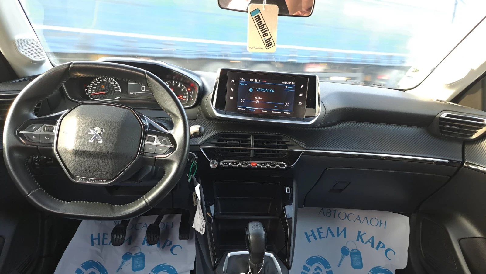Peugeot 208 1.2i Active , снимка 11 - Автомобили и джипове - 55824416