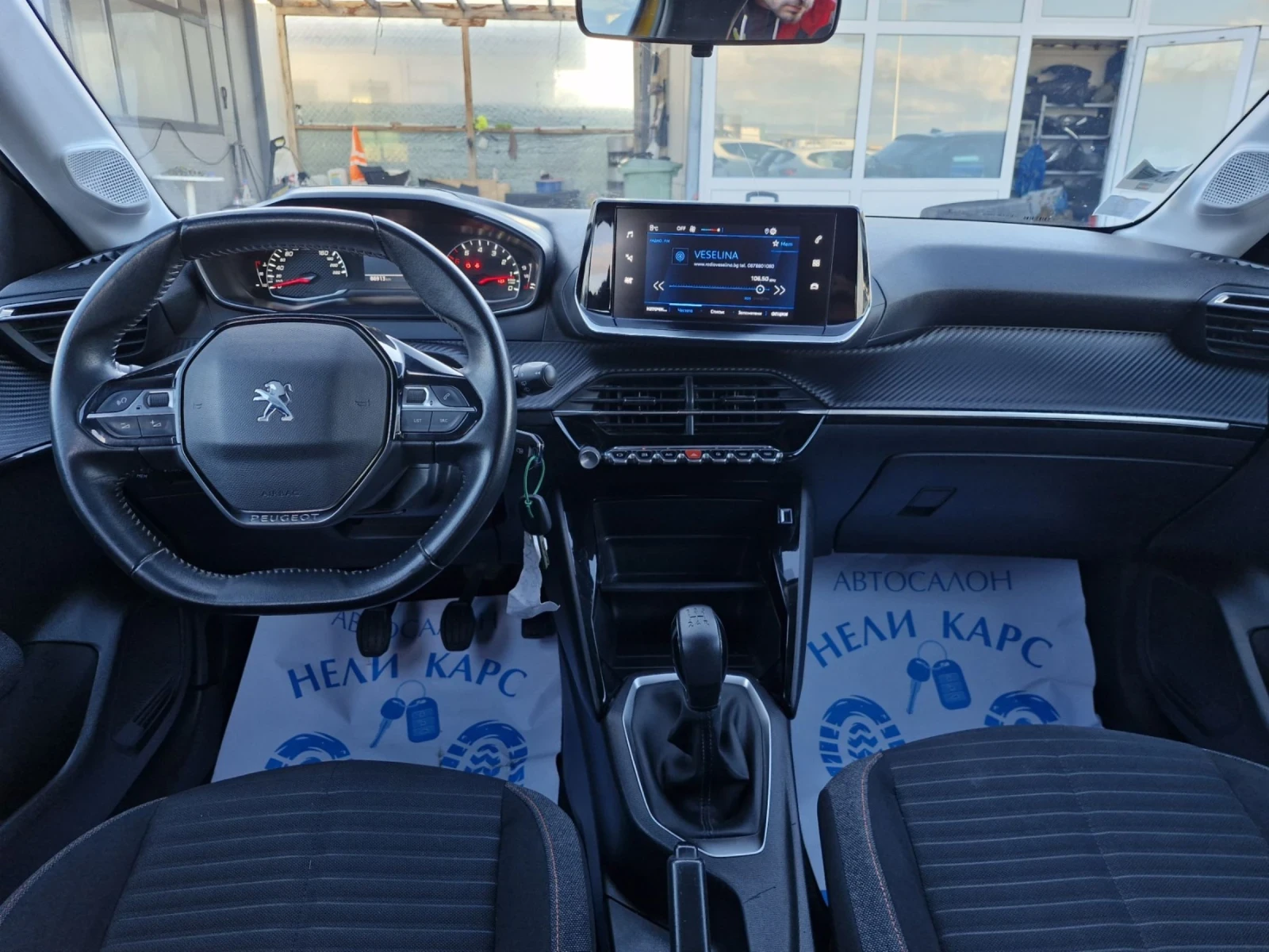 Peugeot 208 1.2 VTI, снимка 12 - Автомобили и джипове - 53463249