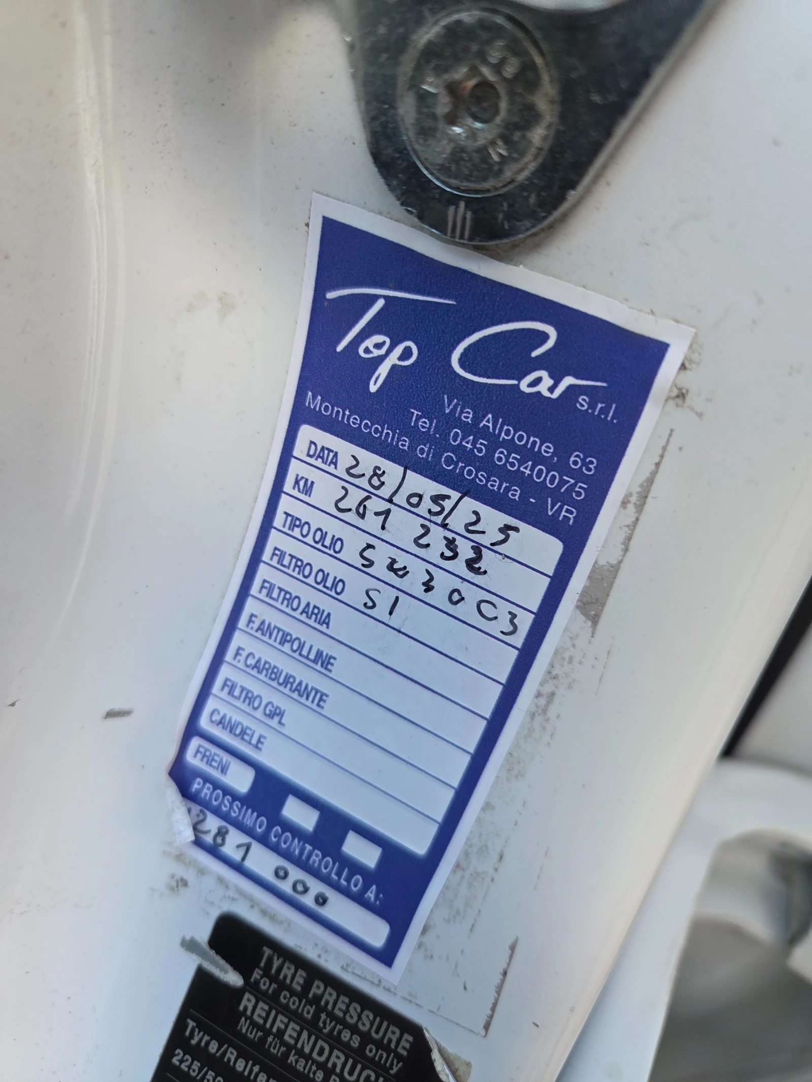 Opel Astra 1.7CDTi �������� | Mobile.bg � ����������� 12