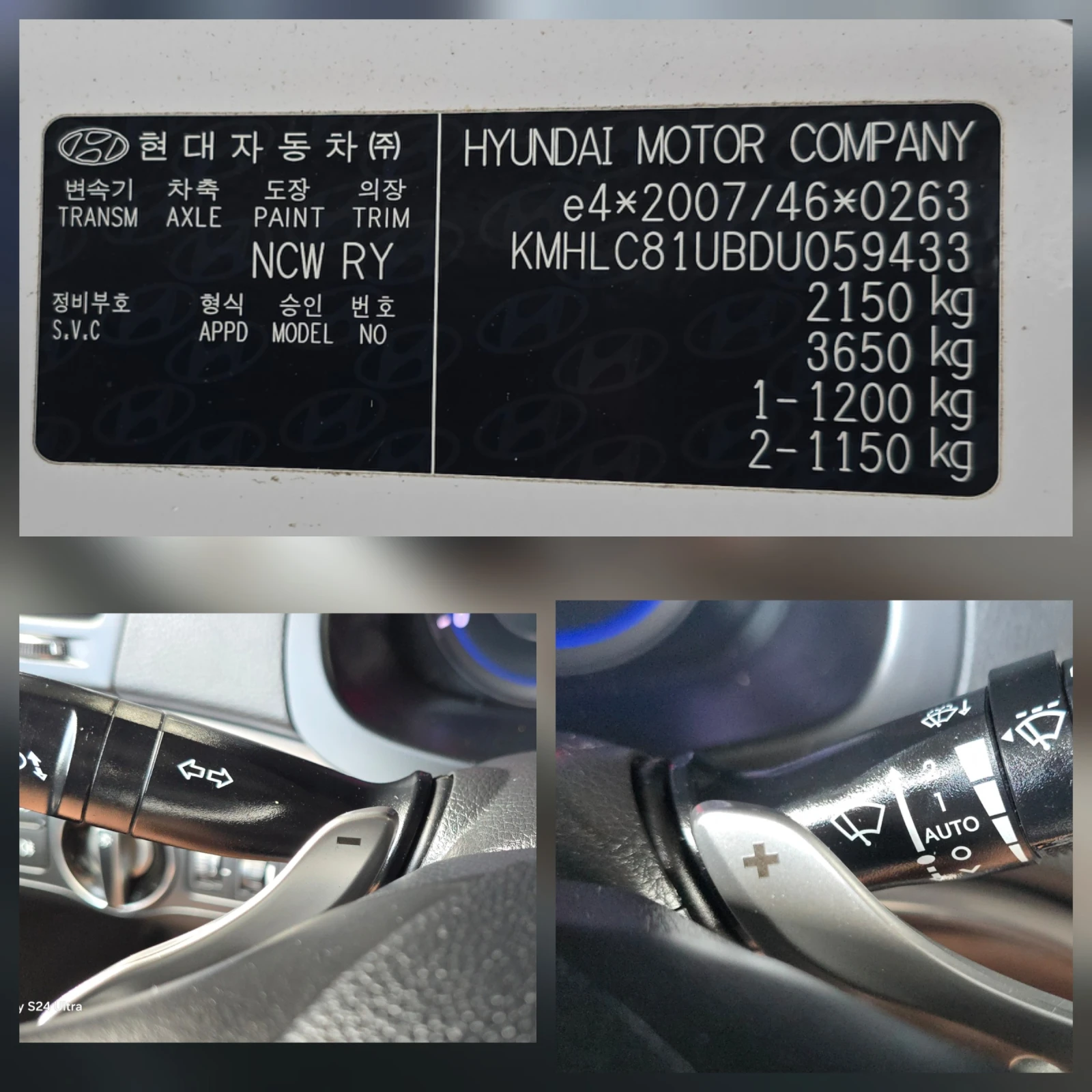 Hyundai I40 1.7 CRDI AUTOMATIC WIRELESS CAR PLAY/ANDROID/WAZE, снимка 8 - Автомобили и джипове - 54910719