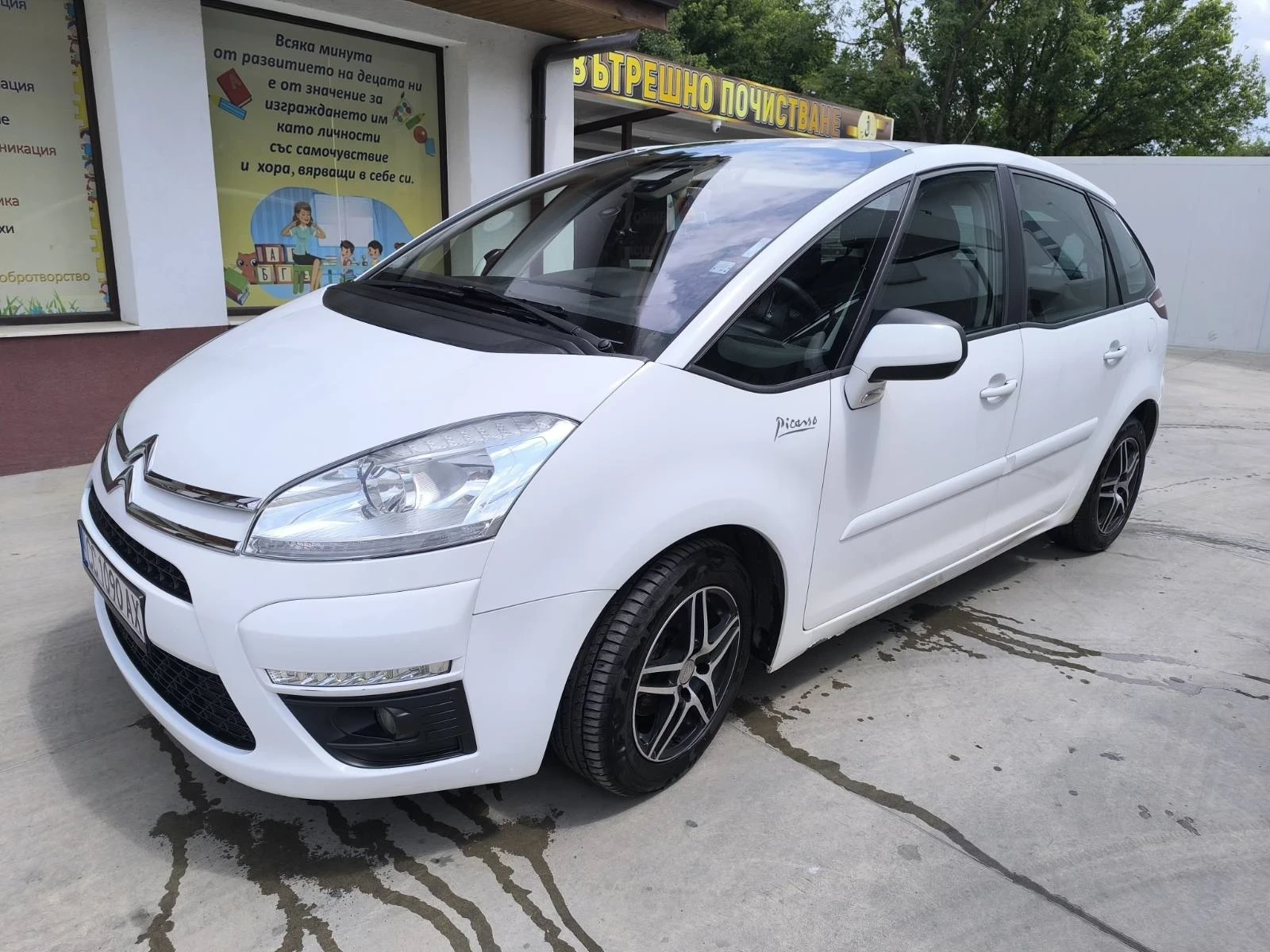 Citroen C4 Picasso, снимка 2 - Автомобили и джипове - 55409031
