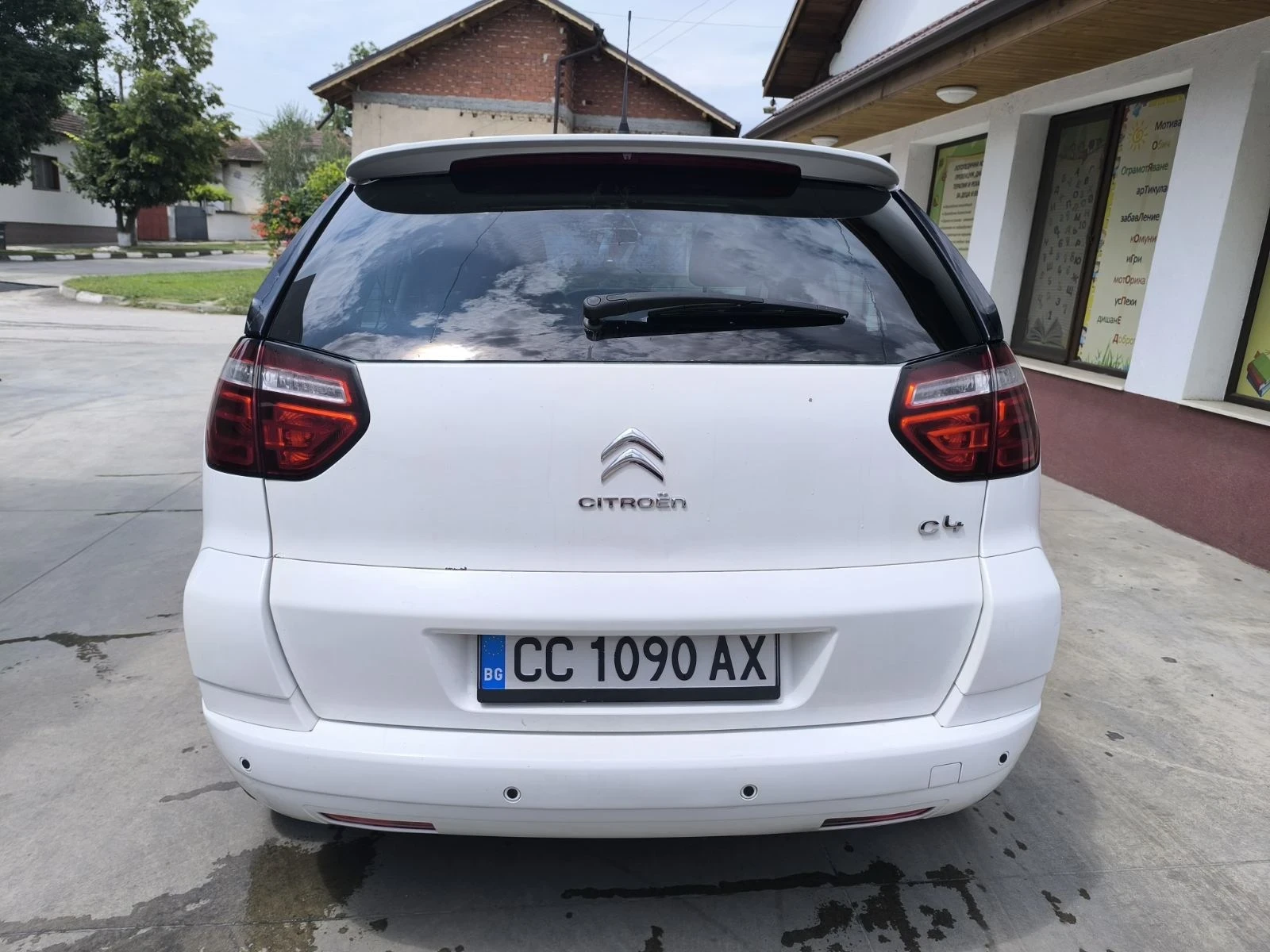 Citroen C4 Picasso, снимка 7 - Автомобили и джипове - 55409031