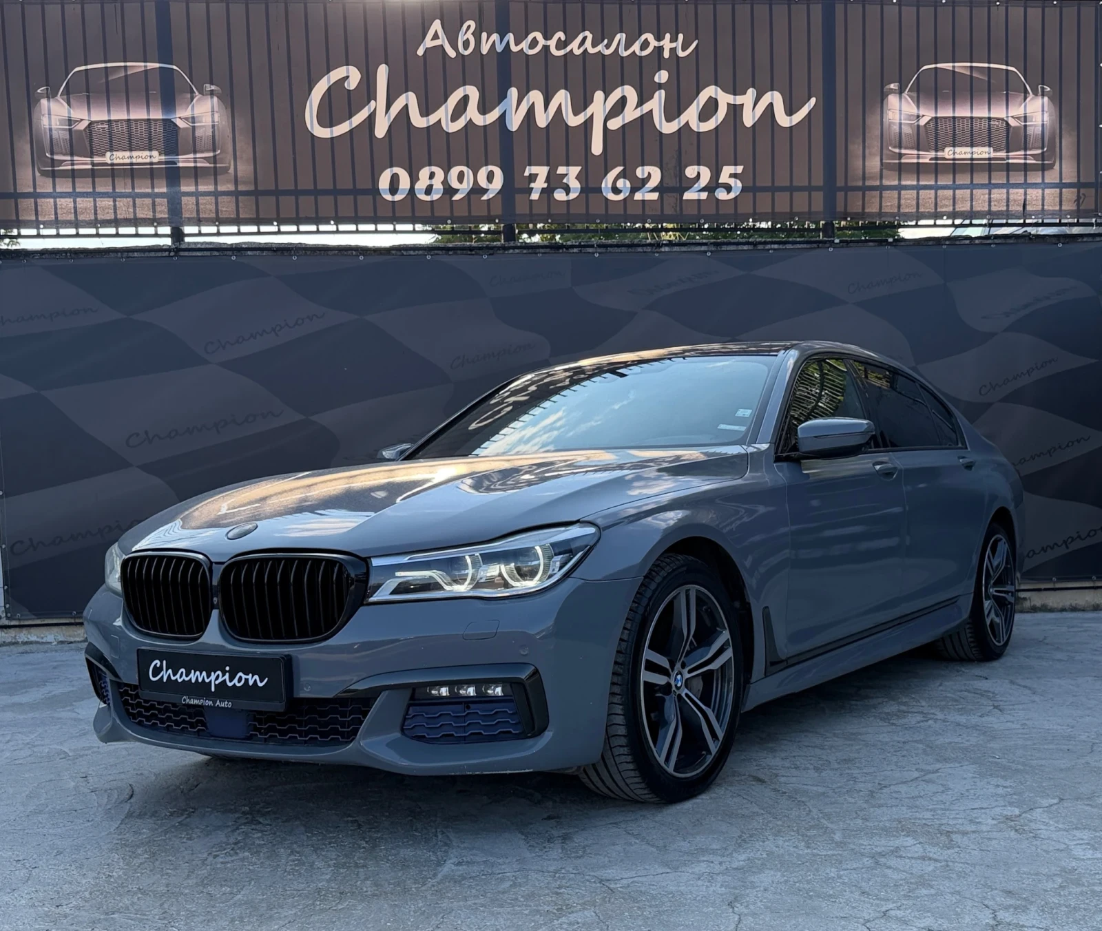 BMW 750 Бартер лизинг