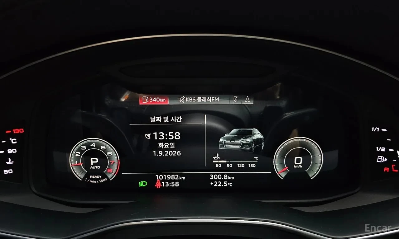 Audi A6 * 45 TFSI Quattro Premium * КРАЙНА ЦЕНА ДО БГ, снимка 8 - Автомобили и джипове - 55922994