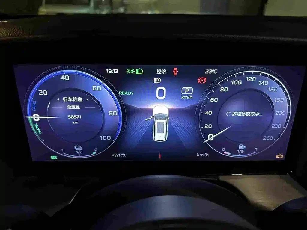 HongQi H9 | Mobile.bg � ����������� 7