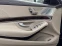 Обява за продажба на Mercedes-Benz S 560 Long* 4M* AMG* 3xTV* BURMESTER* 360CAM* DISTR* EXC ~ 113 880 лв. - изображение 4
