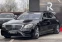 Обява за продажба на Mercedes-Benz S 560 Long* 4M* AMG* 3xTV* BURMESTER* 360CAM* DISTR* EXC ~ 113 880 лв. - изображение 1