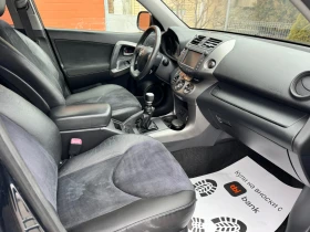 Toyota Rav4 d4d, снимка 9