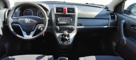 Honda Cr-v 2.2d-09г. - [14] 