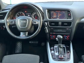 Обява за продажба на Audi Q5 3.0TDi~239hp~3xS-Line~QUATTRO  ~22 900 лв. - изображение 10