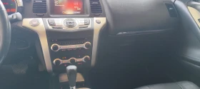 Nissan Murano Z51 | Mobile.bg    14