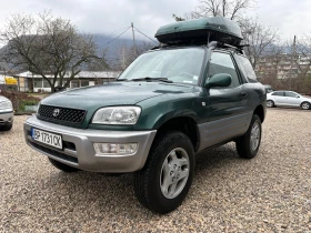 Toyota Rav4 2.0i klima gas italiq - 4400 € / 8605.65 лв. - 16760154 2