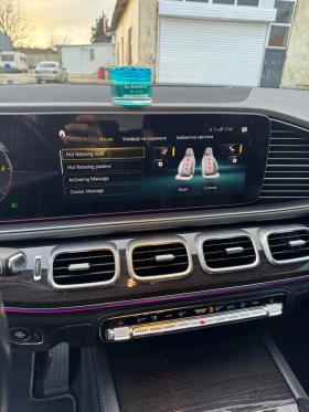 Mercedes-Benz GLE 350 OM656 272 hp 6+ 1  - 44500 € / 87034.43 лв. - 50445649 11