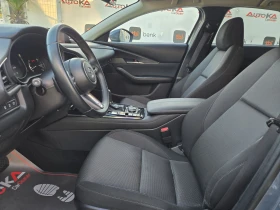 Mazda CX-30 2.0E-Skyactive-G-150��= �������= DISTR= EXECUTIVE | Mobile.bg � ����� ������ 7