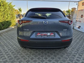 Mazda CX-30 2.0E-Skyactive-G-150��= �������= DISTR= EXECUTIVE | Mobile.bg � ����� ������ 4