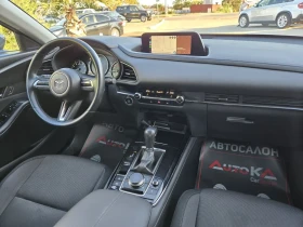 Mazda CX-30 2.0E-Skyactive-G-150��= �������= DISTR= EXECUTIVE | Mobile.bg � ����� ������ 13
