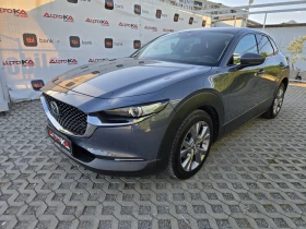 Mazda CX-30 2.0E-Skyactive-G-150��= �������= DISTR= EXECUTIVE | Mobile.bg � ����� ������ 6