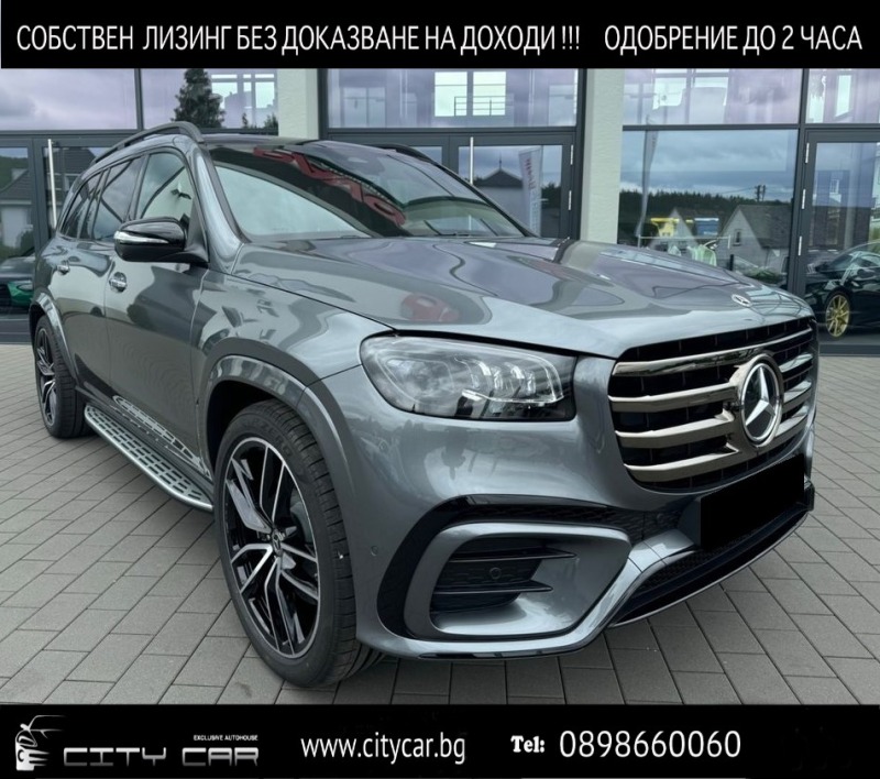 Mercedes-Benz GLS580 AMG/ FACELIFT/ NIGHT/ PANO/ BURM/ OFFROAD PRO/ 23/, снимка 1 - Автомобили и джипове - 46443093