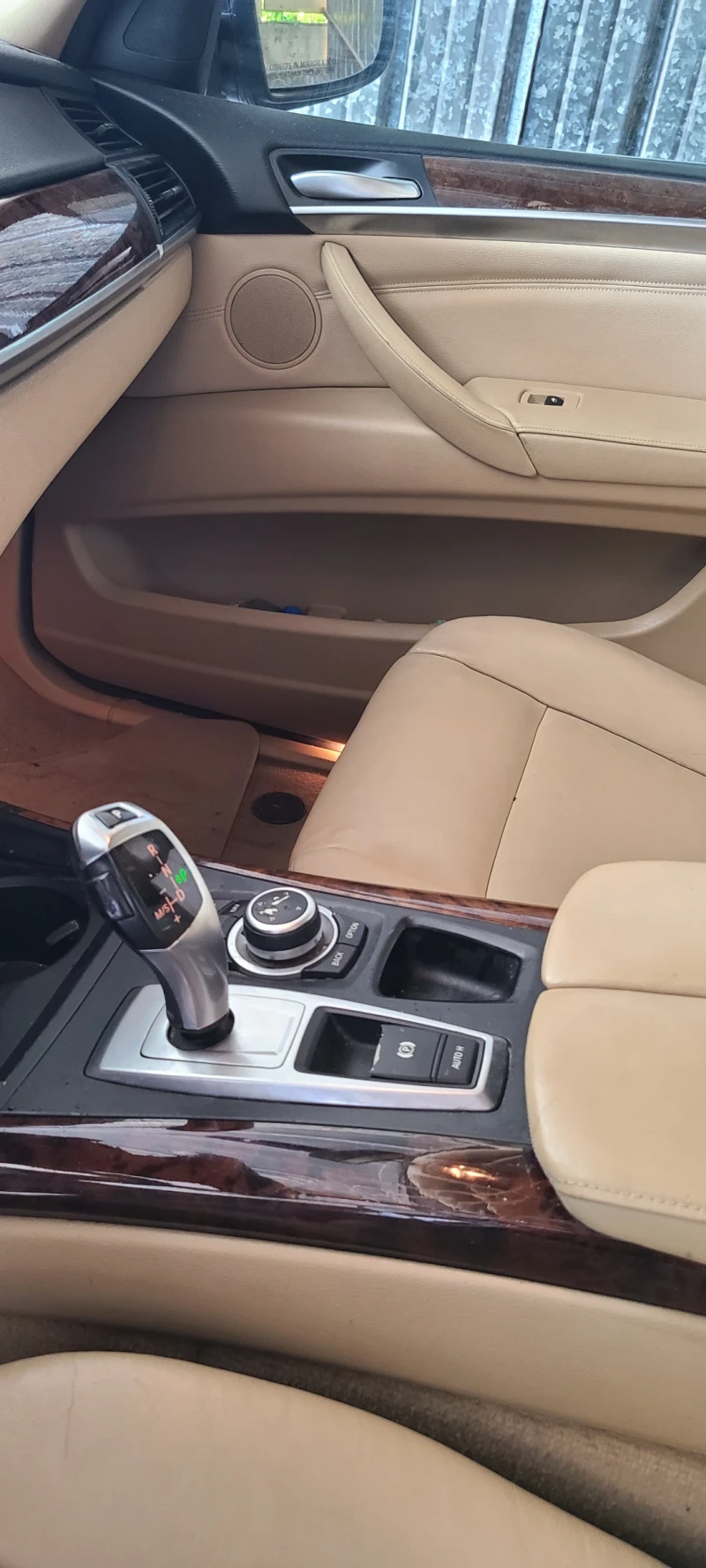 BMW X5 Xdrive35i , снимка 5 - Автомобили и джипове - 51232602