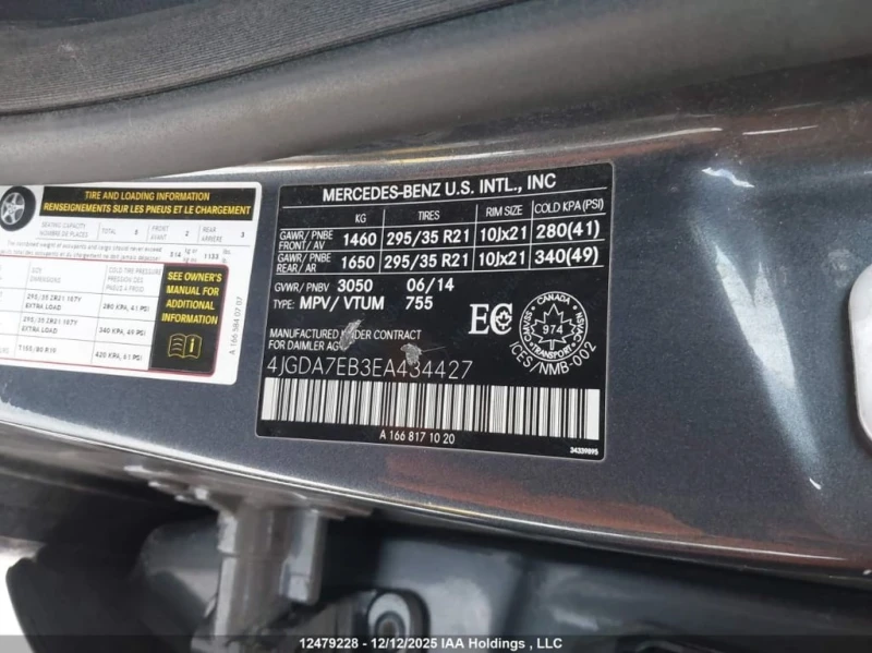 Mercedes-Benz ML 63 AMG * CARFAX * БЕЗ ПЪРВОНАЧАЛНА ВНОСКА, снимка 9 - Автомобили и джипове - 52921353