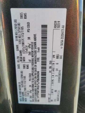 Ford F150 3.5L 6 4x4 w/Rear Wheel Drv, снимка 7 - Автомобили и джипове - 53638842