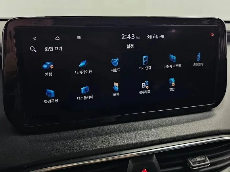Hyundai Santa fe, снимка 16 - Автомобили и джипове - 56711943