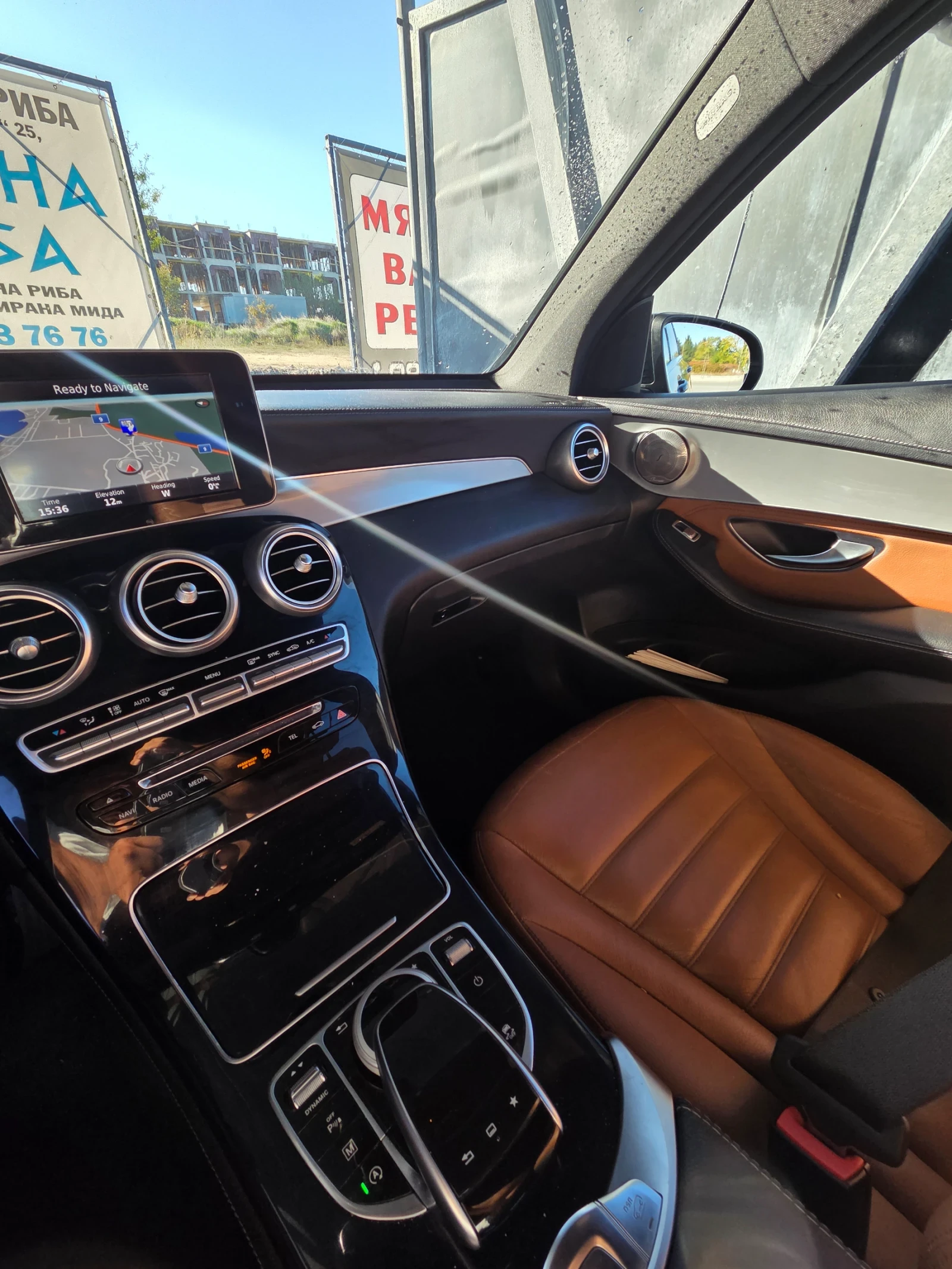 Mercedes-Benz GLC 220 | Mobile.bg � ����������� 13