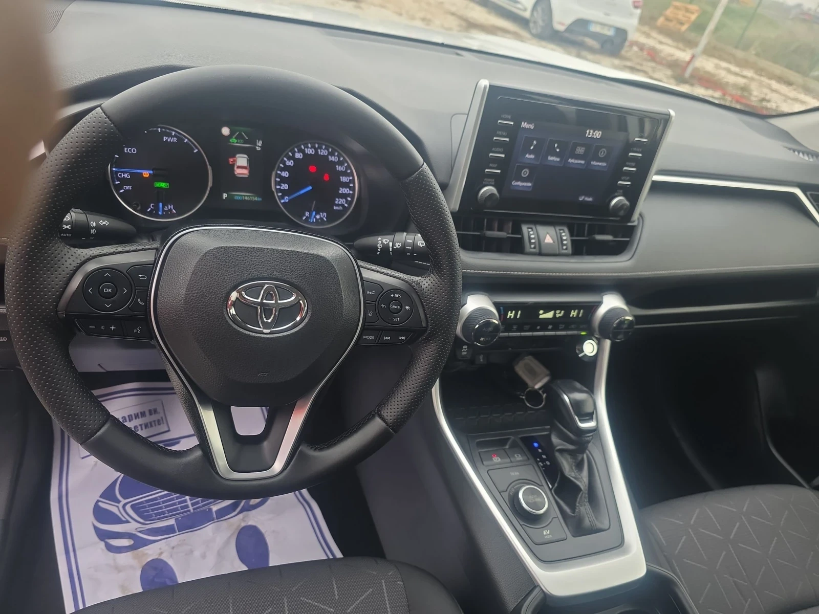 Toyota Rav4 2.5 4х4Hibrid 222ps - изображение 6